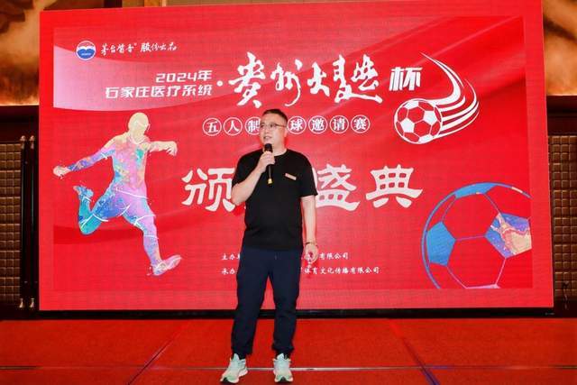 黄荣奇15分广东胜福建 孙铭徽16+18广厦胜四川